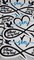 Memorial Infinity Collection: Patch Party Club, "SON" Eternal Remembrance 1-pc, Iron-On Embroidered Patch, Sz 6", Tribute Honoring Loved One